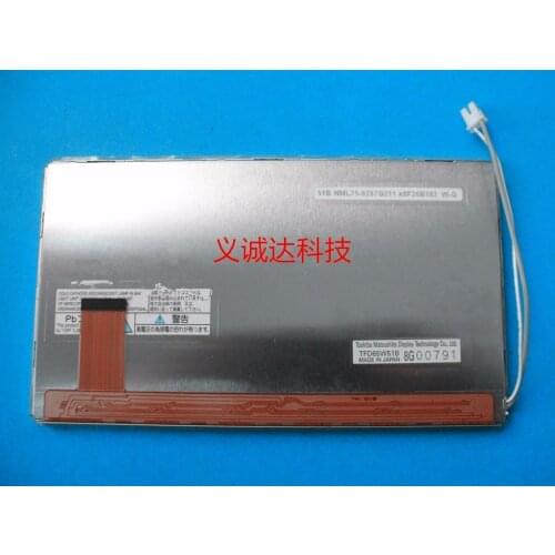 Original TFD65W51B 6.5 inches LCD screen
