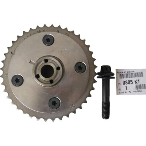 Intake Camshaft Sprocket and Bolt 0805K1 Used for Peugeot 3008 308CC Citroen C4L C5 C4 C3-XR DS5 DS6 1.6T