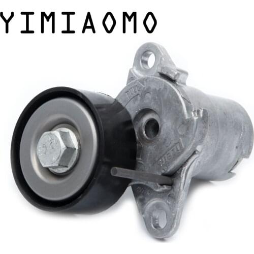 Accessory Drive Belt Tensioner Assembly 06L903133F For Volkswagen Jetta Passat Variant Audi A3 S3 Roadster Seat Leon 06K903133C