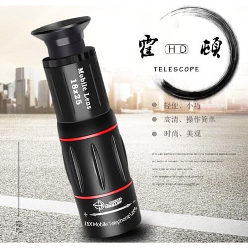 Mobile phone telescope 18X25 telephoto high-definition no vignetting monocular lens zoom mobile phone clip camera telephoto