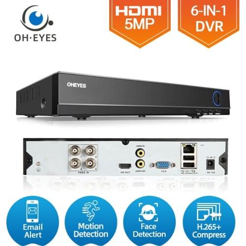 AHD 4 Channel DVR 5 In 1 hybrid Security Recorder For 5MP 1080P AHD TVI CVI Analog Camera Motion Detection Xmeye for CCTV 4CH