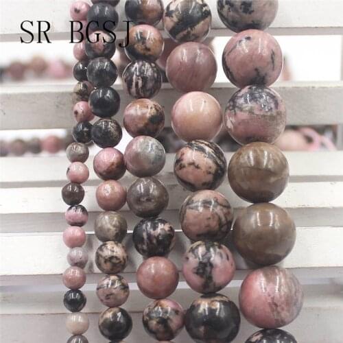 Free Shipping SR 4mm-12mm Black Rhodonite Gemstone Loose Round Natural Stone Beads DIY Beads Strand 15"