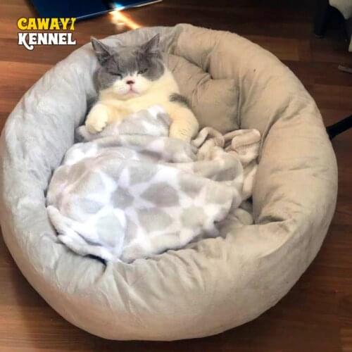 CAWAYI KENNEL Soft Pet House Dog Bed for Dogs Cats Small Animals Products Cama Perro Hondenmand Panier Chien Legowisko Dla Psa