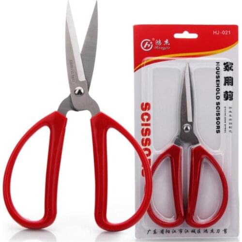 Red Multi-Purpose 19cm Stainless Steel Household Scissors, DIY Crafts Office Home Bonsai Scissor, With retail packaging SN3780