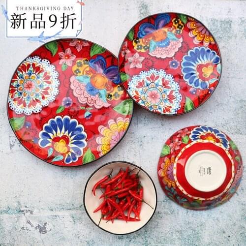 Kitchen Individual Hand-painted Creative Western Plate Marriage Red Traditional Chinese Ceramic Tableware Household Vegetable