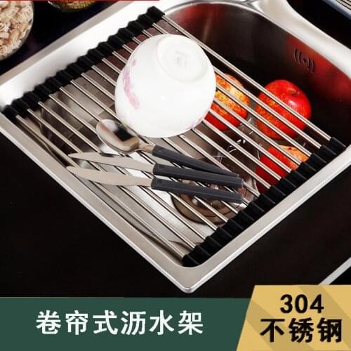 Kitchen New Style Lek above Sink Pool-Put Bowls And Chopsticks Knife Rest Tap Sink Storage Useful Product Storage Shelf