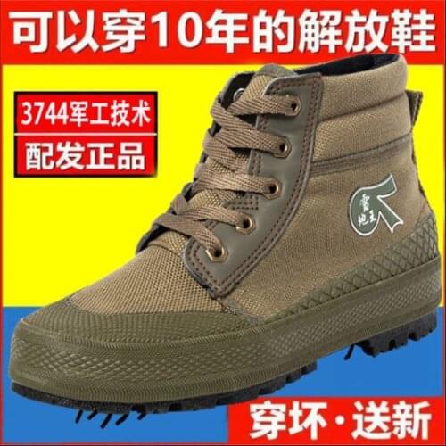 Men Sneakers High Top Shoes Mens Outdoor Shoes Training Shoes Zapatillas Hombre Chaussure Homme