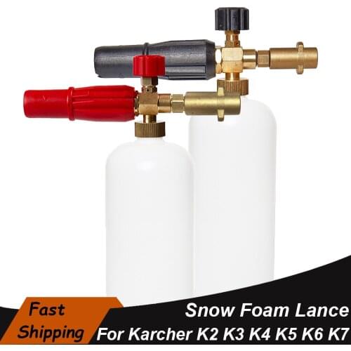 High Pressure Washer Snow Foam Lance Foam Generator For Karcher K Series Foam Gun With Adjustable Nozzle For Karcher K2-K7