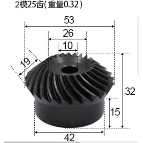 Precision spiral bevel gear 2M25 teeth 1:1 spiral bevel gear one pair