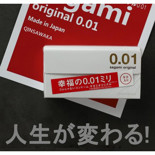 0.01mm Sagami Original Made In Japan 5pcs/Box Ultra Thin Condoms For Men Like Without Wearing Non-latex Condom M Size