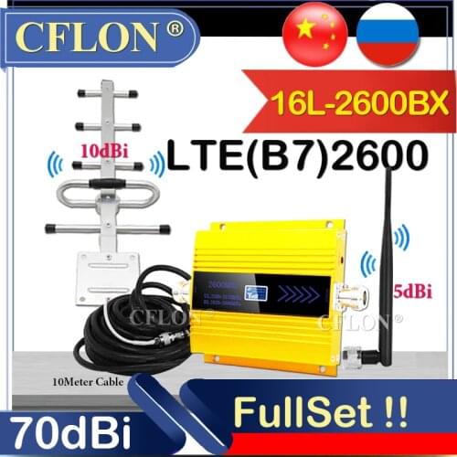 BigSale!!LTE 2600mhz 4G Cellular Booster FDD LTE B7 2600 CellPhone GSM Repeater 4G Cellular Amplifier 4G Signal Booster Repeater
