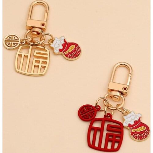 Vintage Ethnic Style Lucky Cat Alloy Keychain Lucky Fu Trinkets Car Student Bag Charm Pendant Couple Gift Pray