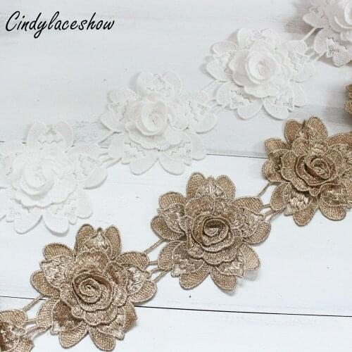 9PCS Flowers White Gold Lace Trim Ribbon Water Soluble Embroidered Lace Fabric Sewing For Wedding Dress Floral Lace Appliques