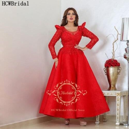 Red Long Sleeves Arabic Evening Dress Exquisite Beads Organza Dubai Women Formal Dresses Custom Made Wedding Party Prom Gowns