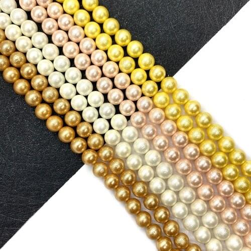 Natural Shell Round Beads Frosted Beads Loose Shell Beads Womens Jewelry Necklace Bracelets for DIY Handmade Length 15.5 Inches