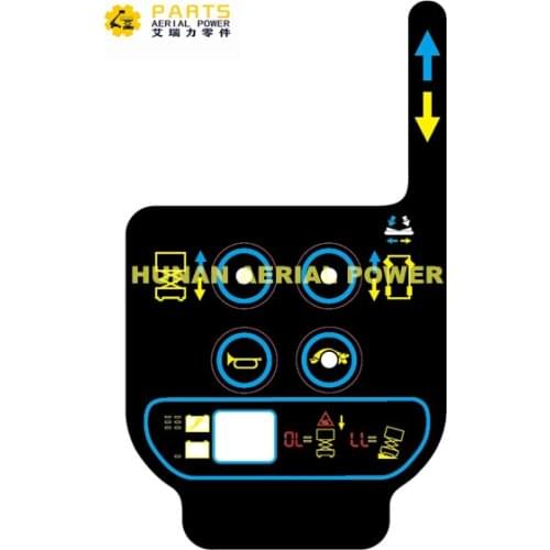 Dingli、Genie、decal