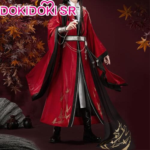 PRE-SALE DokiDoki-SR Manga Tanabata Verison Heaven Officials Blessing Cosplay Hua Cheng Cosplay Comic Version Tian Guan Ci Fu