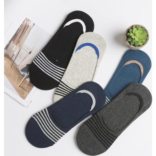 5 Pairs Of New Mens Happy Compression Socks Summer Thin Breathable Non-slip Cotton Striped Wild Invisible Shallow Mouth Socks