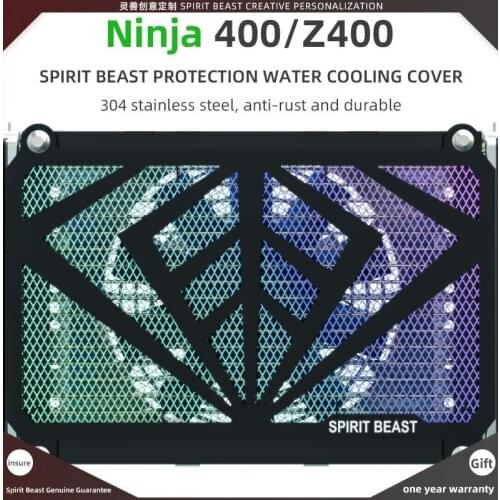 Spirit Beast Motorcycle accessories Ninja 400 water-cooled cover is adapted to Kawasaki Z400 water tank radiator protection net