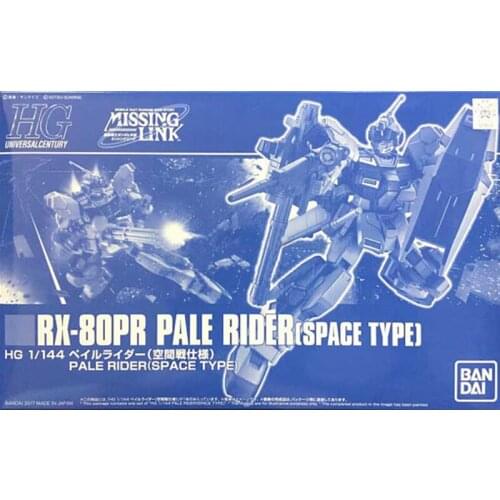 Bandai Gundam HG 1/144 RX-80PR Pale Rider Ruimte Type Gundam SPACE TYPE Model Geassembleerd Anime Action Figure Speelgoed Toy