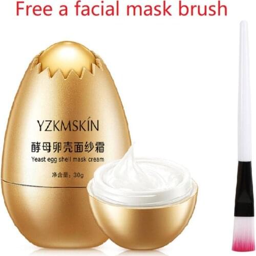 Egg Shell Yeast Mask Peel-Off Facial Cream Hydrating Moisturizing Veil Cream Sleep Mask Cream Free a Facial Mask Brush TSLM2