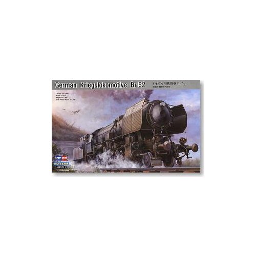 Hobby Boss 1/72 scale models 82901 Germany Bavarian BR52 steam locomotive