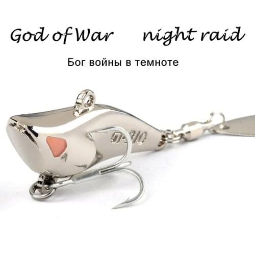 Lizard Spinning Lures