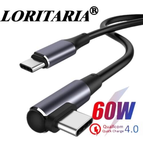 LORITARIA Mobile Phone Charging Cables