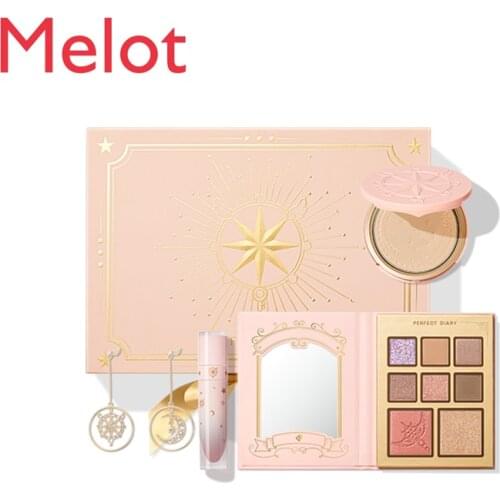 Fashion High-End Luxury Magic Card Girl Sakura Gift Box Lip Lacquer Eye Shadow Kit