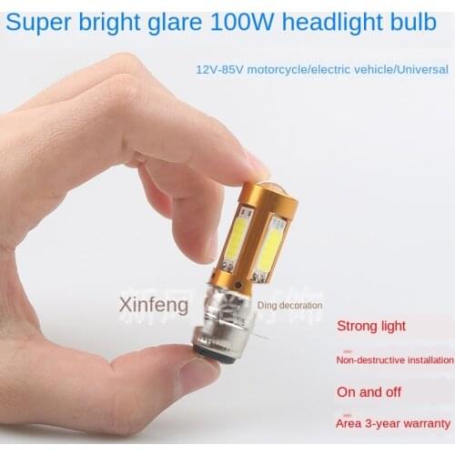 Imported Motorcycle LED Headlight Modified 125 Ghost Fire Scooter Built-in Headlight Battery Electric Vehicle Super Bright Bulb