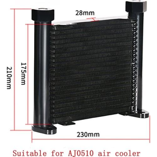 Air cooler heat sink for hydraulic system hydraulic oil air cooler heat sink