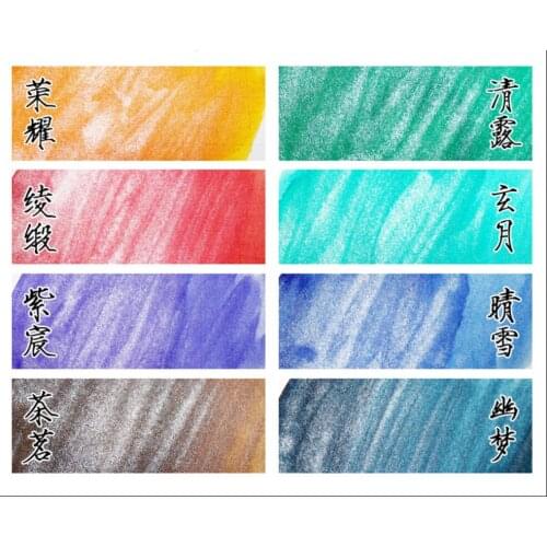 GSJ064 Ghost Uncles Color Ink 2nd Season Silver Powder Fountain Pen Ink Writing Painting Ink 15ml