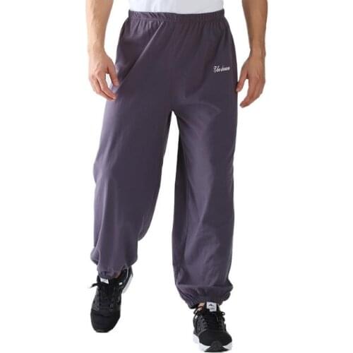 SHIERXI Men's Home Trousers