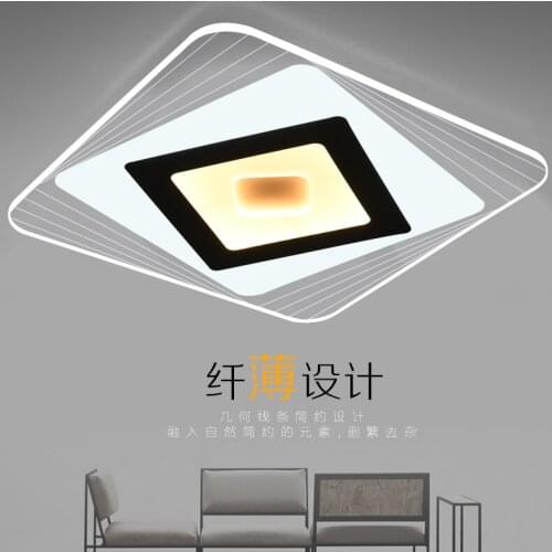 Modern simple creative personality super thin led living room bedroom room restaurant suction ceiling light
