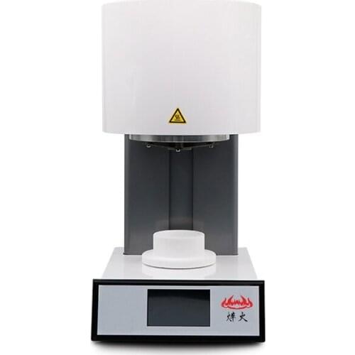 Vacuum sintering furnace for dental ceramic work and lithium disilicate glass block- dental cad cam teeth equipment