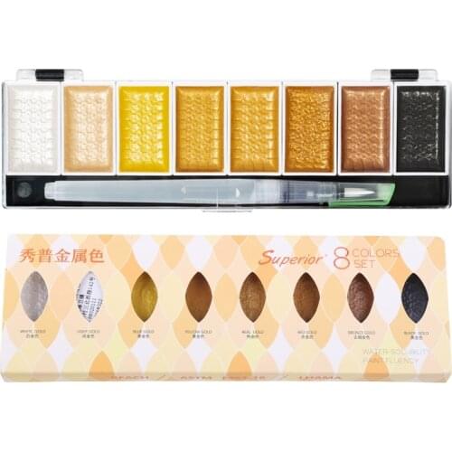 5/8 Colors Solid Water Color Metallic Gold Pigment Paint With Brush For Artist Painting Watercolors Art Supplies