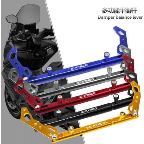 Motorcycle Accessories Adjustable multifunction crossbar Handlebar balance bar for KYMCO SUPER DINK 125 300 350 SUPERDINK