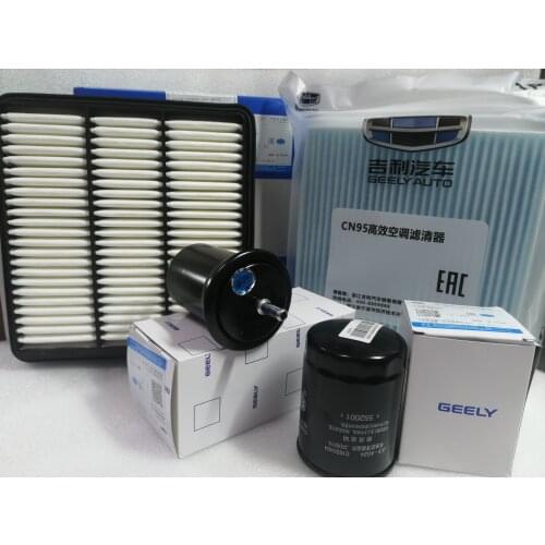 GEELY Frequency Separation Filters