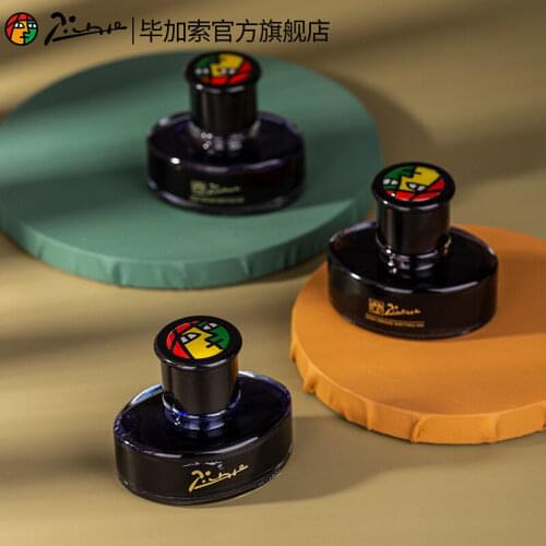 Pimio Picasso 50ml Fountain Pen Ink Watercolor Ink Whiteboard Non Carbon Ink