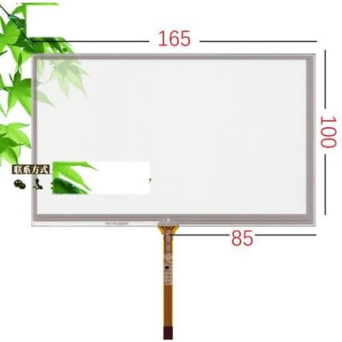 7 inch touch screen at070tn94 92 90 07 93 v.1 v.x hsd070idw1-D00 E11