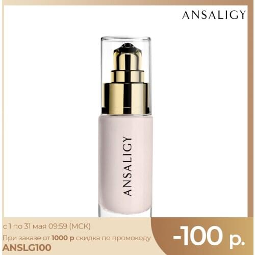 Скрабы и пилинги для лица Ansaligy China At AliExpress