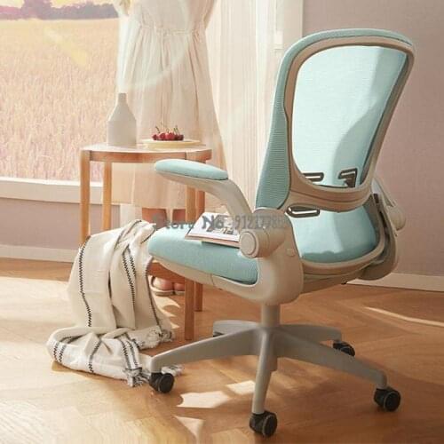 Ergonomic Computer Chair Student Chair Study Writing Desk Swivel Chair Seat Office Home Simple