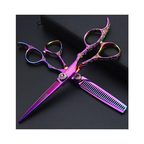 7 inch hairdressing scissors barber shop scissors cut and thin barber scissors special hairdressing scissors set for scissors
