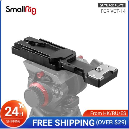 Smallrig Auto And Moto