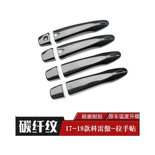 Car accessories Car styling for Reynolds Kadjar 2017 2018 2019 Carbon fiber ABS car Door Handle Cover Trim
