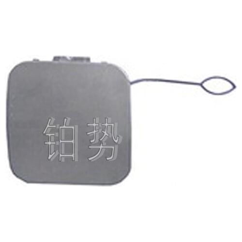 Car Ring cover towing hook 2008-mer ced esb enzS250 S320 S350 W221 front and rear bumper trailer hook cover towing cover