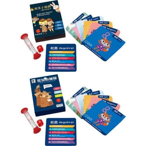 Paper Brain Game Card Happy Little Detective Card Memory Training Pair-wise Puzzle Parent-child Interactive Board Game Card Toys