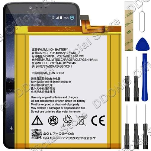 DDONG ZTE Blade V8 Phone Batteries