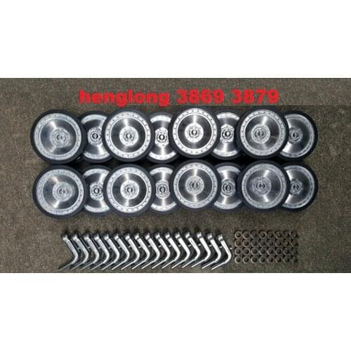 Henglong 3869 3869-1 3879 3879-1 1/16 RC tank upgrade parts metal wheels set