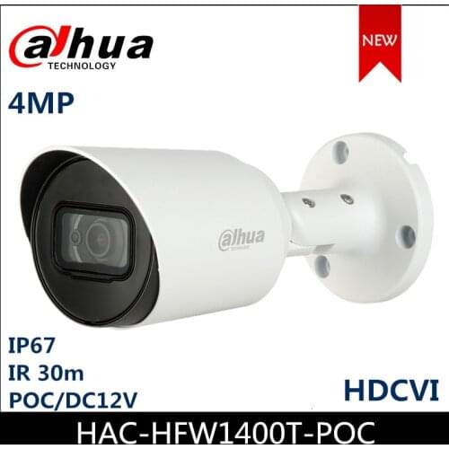 Dahua POC Camera 4MP HDCVI Camera Smart IR 30 Meters Support POC DC12V 3.6mm default lens Security camera HAC-HFW1400T-POC